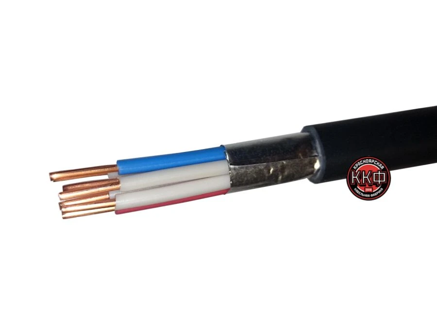 Control Cable for Signal Transmission 5x1 mm² KVVGEng(A)-LS