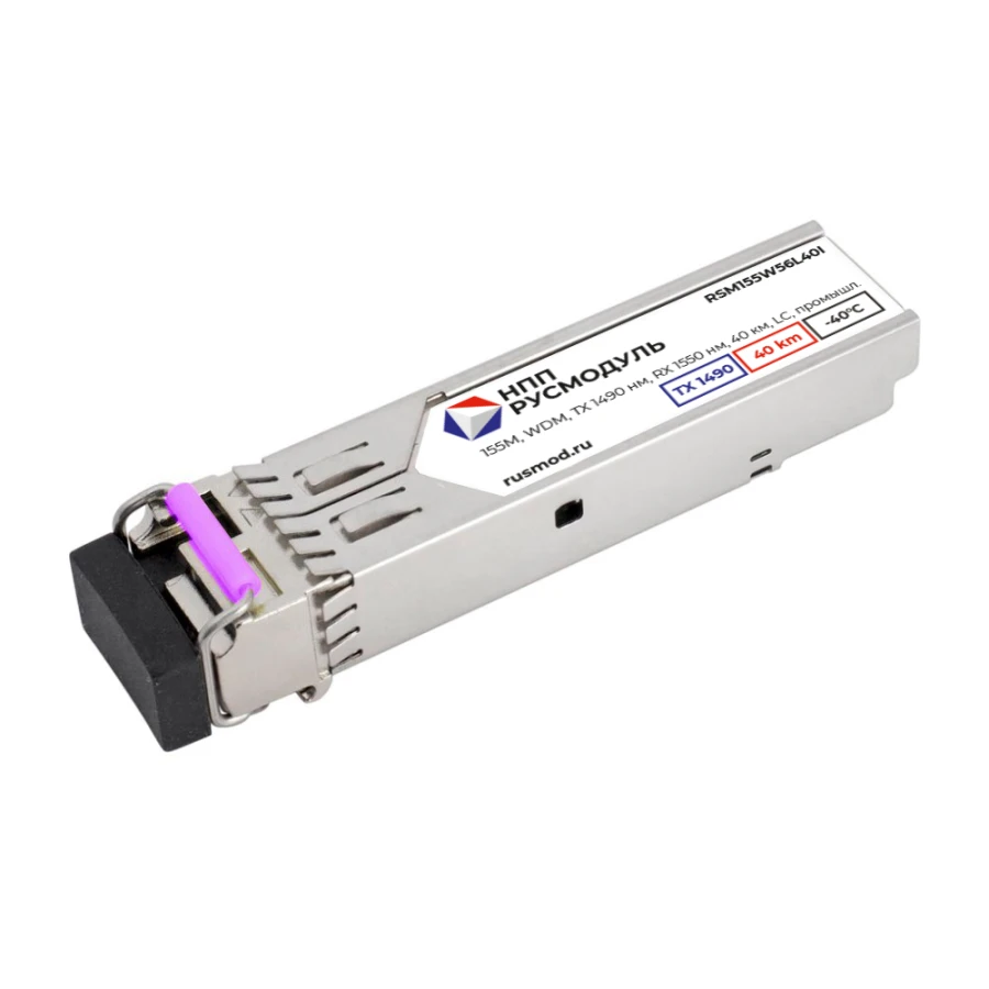 SFP Optical Transceiver Module RSM155W56L40I