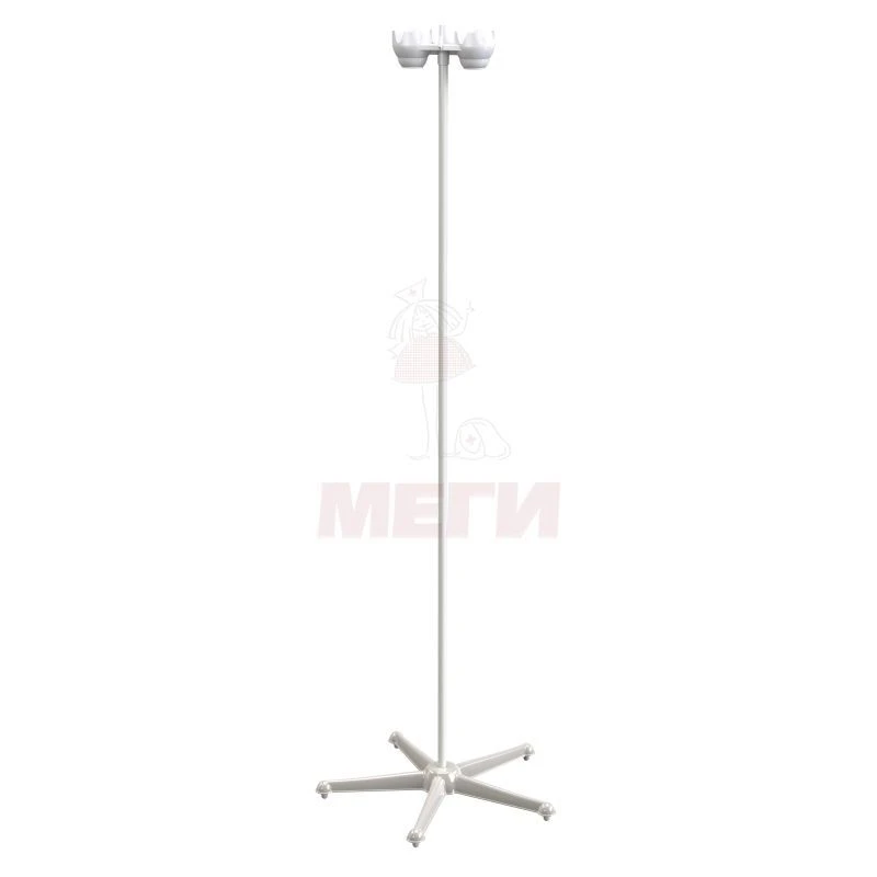 Medical Infusion Stand SHV-01-MSK (317) - 5-Point Base