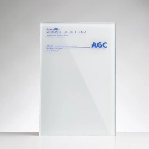 Glossy Lacobel White Pure Glass 6mm - Coated Sheet