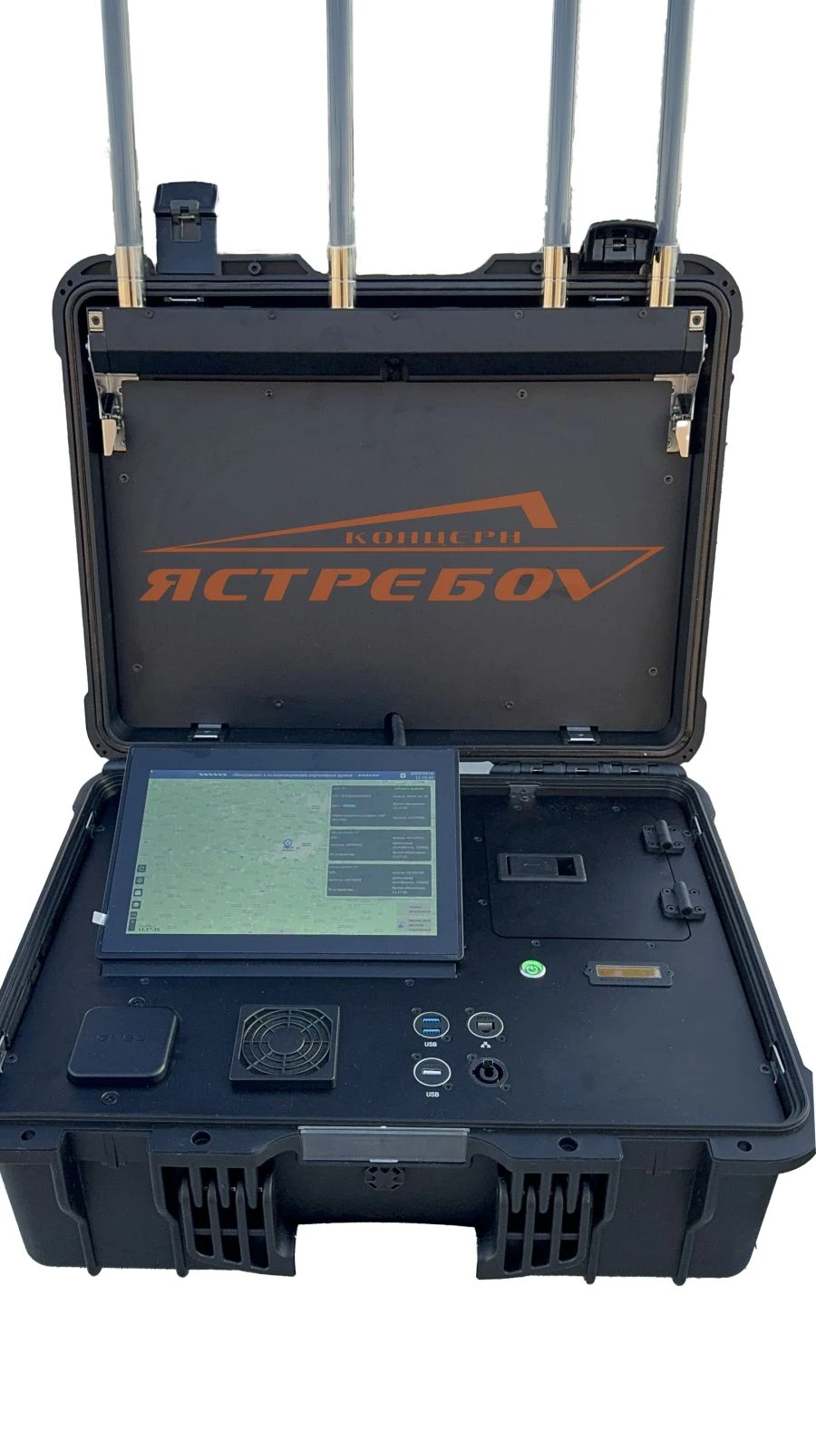 Drone Detection Radar H1C "KUZNECHIK