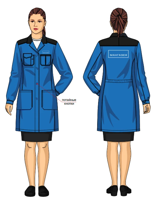 Protective Women's Gown for OHS and Mechanical Impact SFA125-104/001-DKB