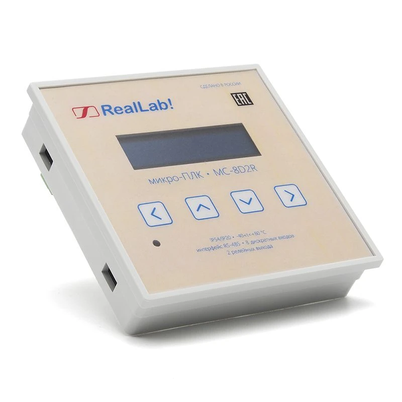 Programmable Logic Controller MC-8D2R