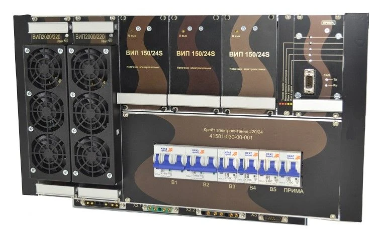 Power Supply Unit for Railway Automation 220/24