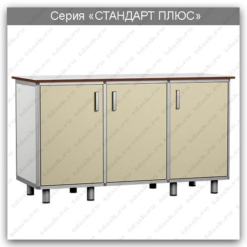 Elite Series Laboratory Folding Table: ST.01.04