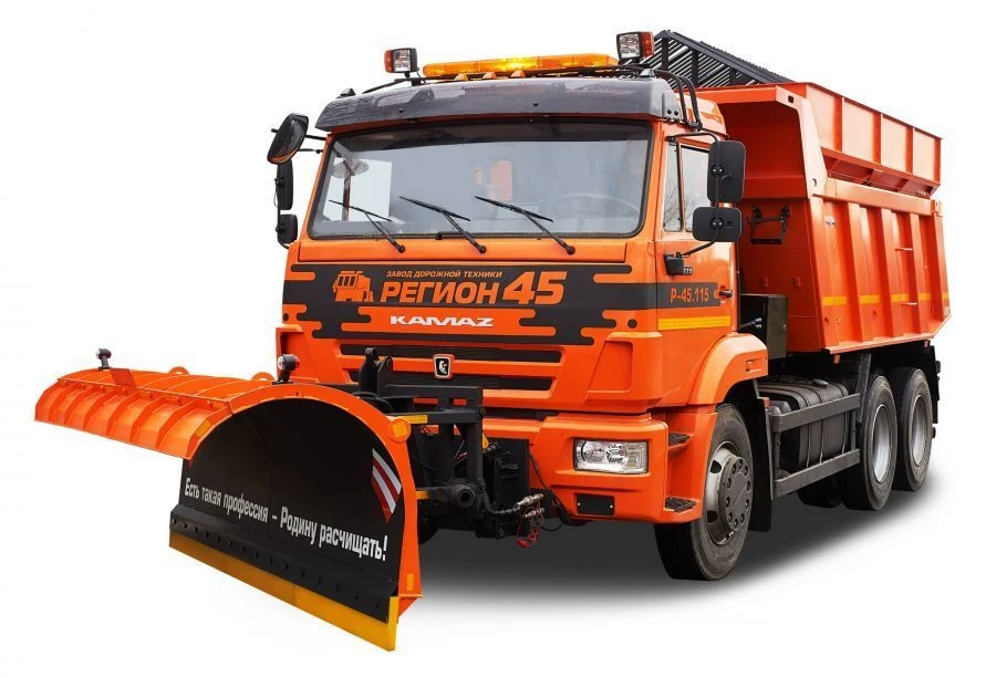 Multi-Purpose Sweeping Machine R-45.115 (Model R45K6511)