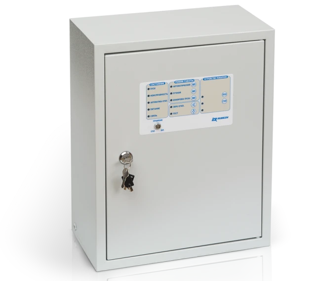 Electric Actuator Control Cabinet SHUZ-R3