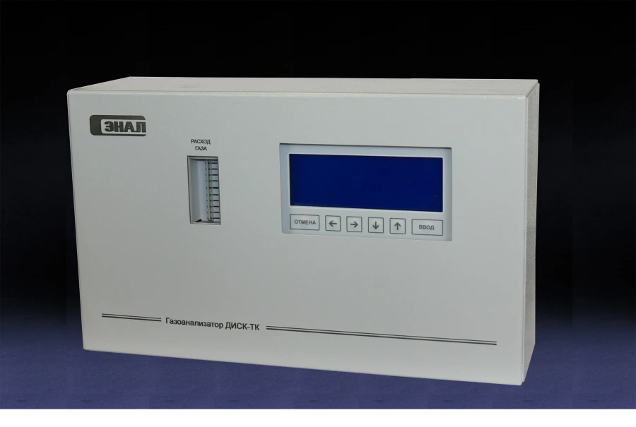 Continuous Gas Analyzers DSK-TK for Measuring Gas Mixtures