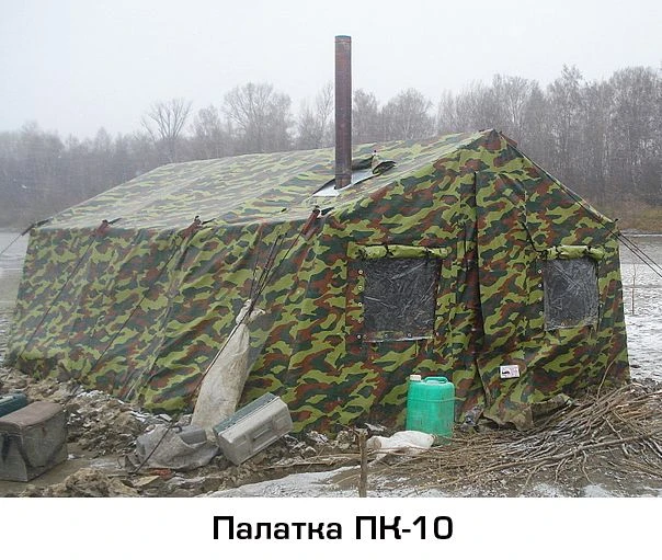 PC-10 Frame Tent for All-Season Use