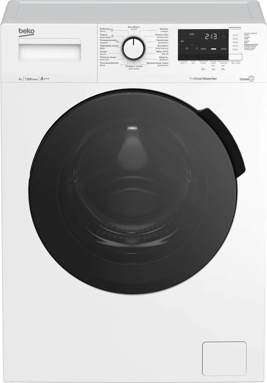 Fully Automatic Front-Loading Washing Machine WSRE6612PRWI