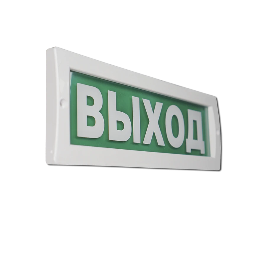 LUIS+ L-12-L Fire Alarm Visual Indicator