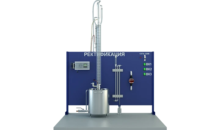 Educational Laboratory Setup for Practical Learning PAHP