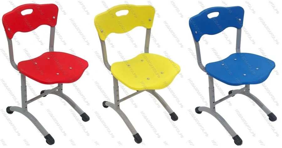 Adjustable Student Chair for Growth Group 3-5