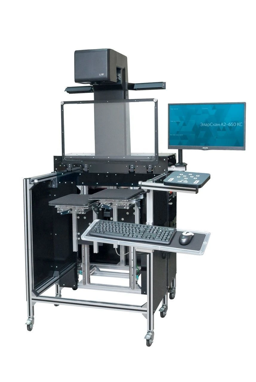 Elarscan A2-600KS50 Planetary Scanner for Document Digitization