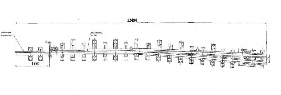 Side Rail with Spike for Switch Project 2851.02.000