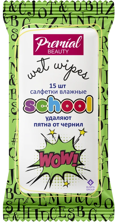 Moist Wipes for Students, Convenient and Hygienic, Pack of 48