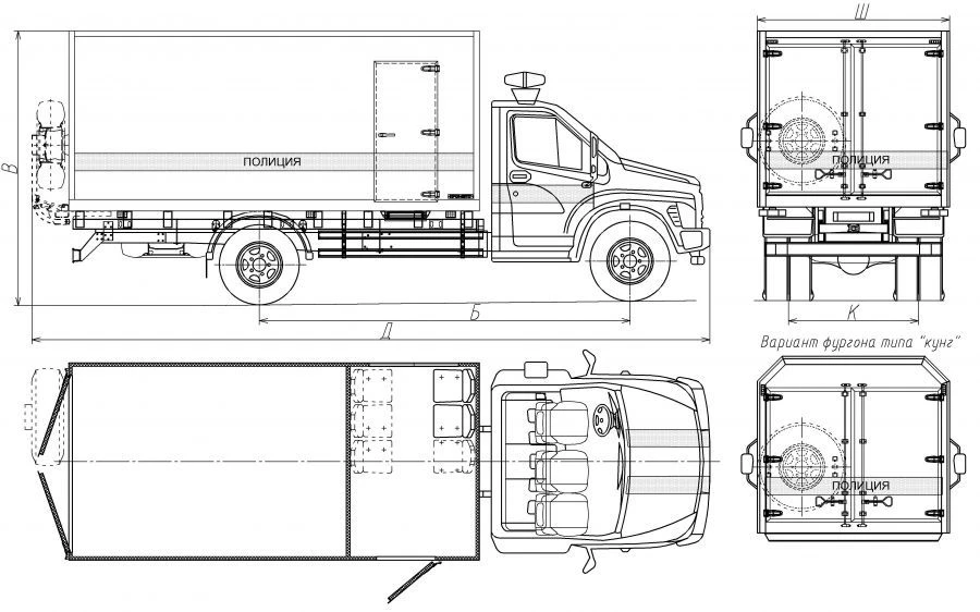 CNG-Powered Cargo Truck for Special Equipment Transportation - Model 5759AN-3