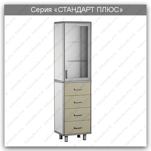 Laboratory Cabinet Standard Plus Series: SHL.01.06