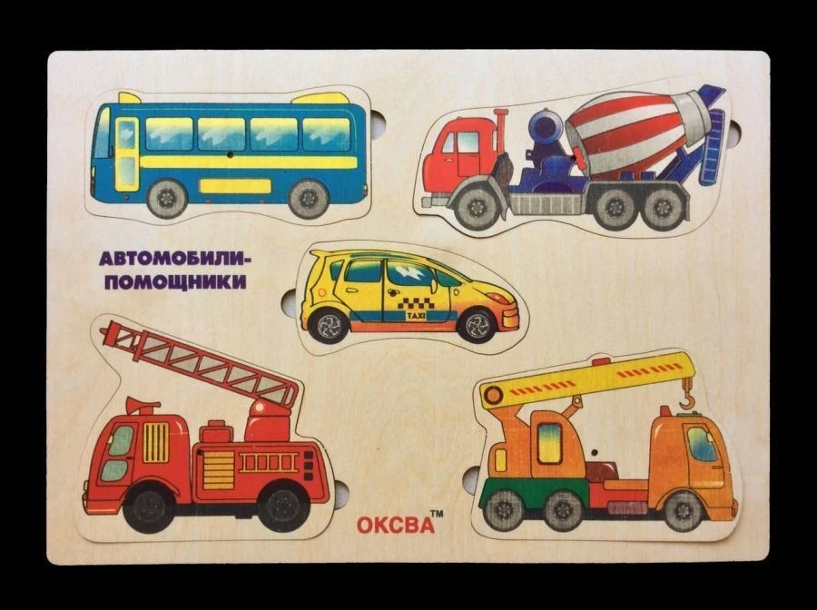 Educational Toy "Helper Cars" with 5 Transport Frames