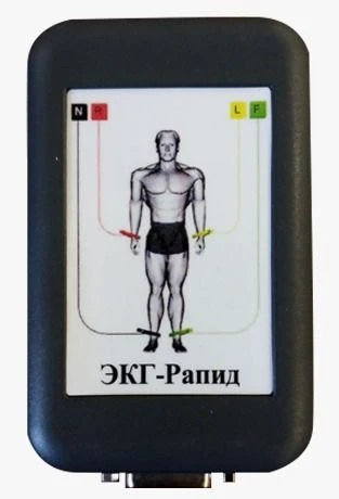 Portable Electrocardiograph with Telemedicine System ECG-Rapid