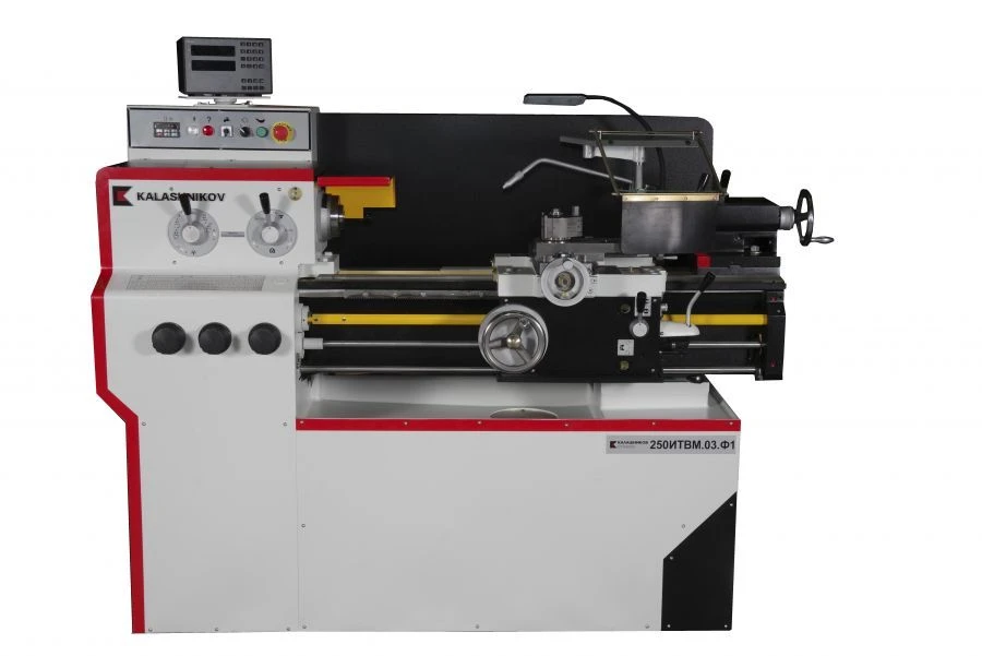 Precision Lathe Machine 250ITVM.03.F1