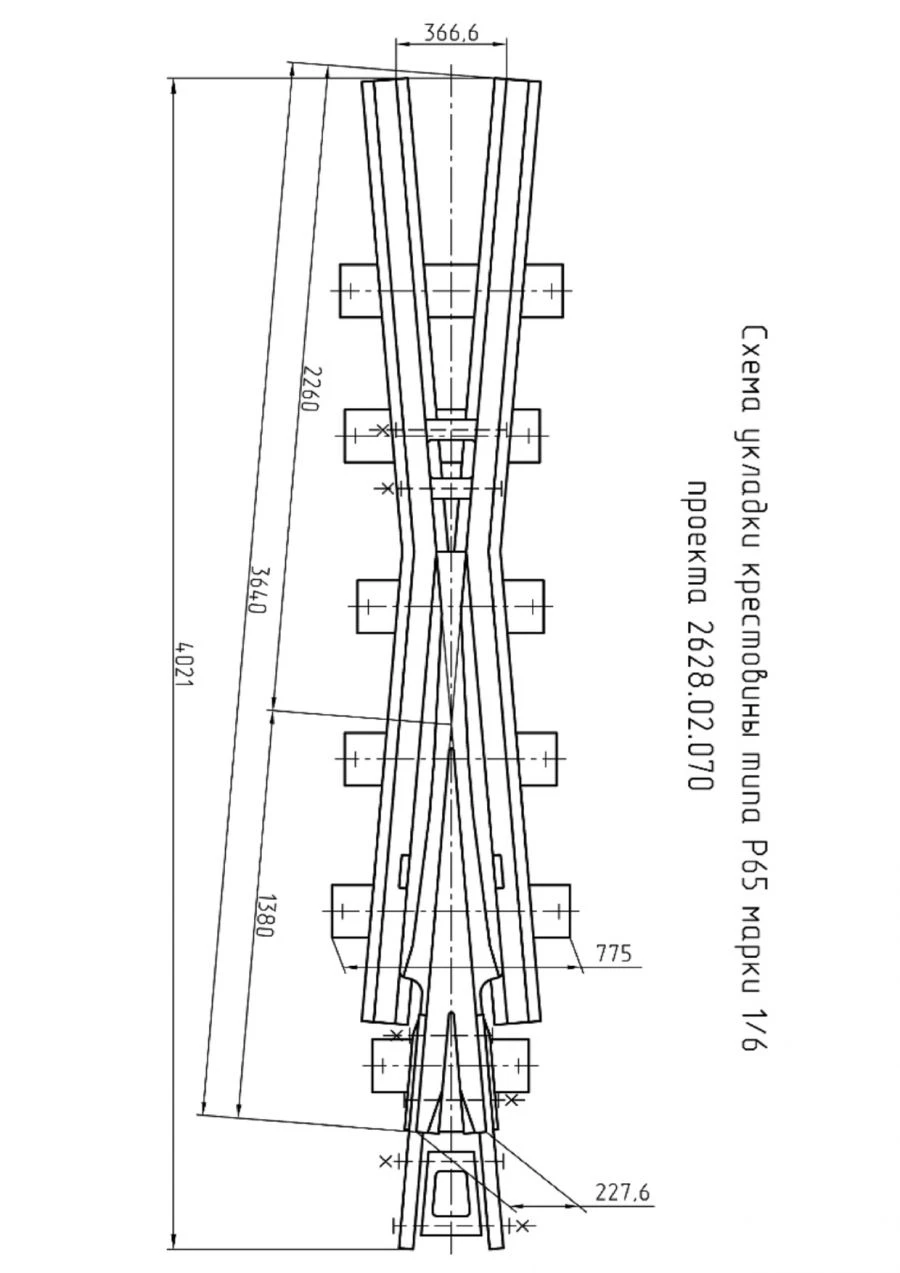 Crosspiece Type R65 Mark 1/6 (Project 2628.02.070)