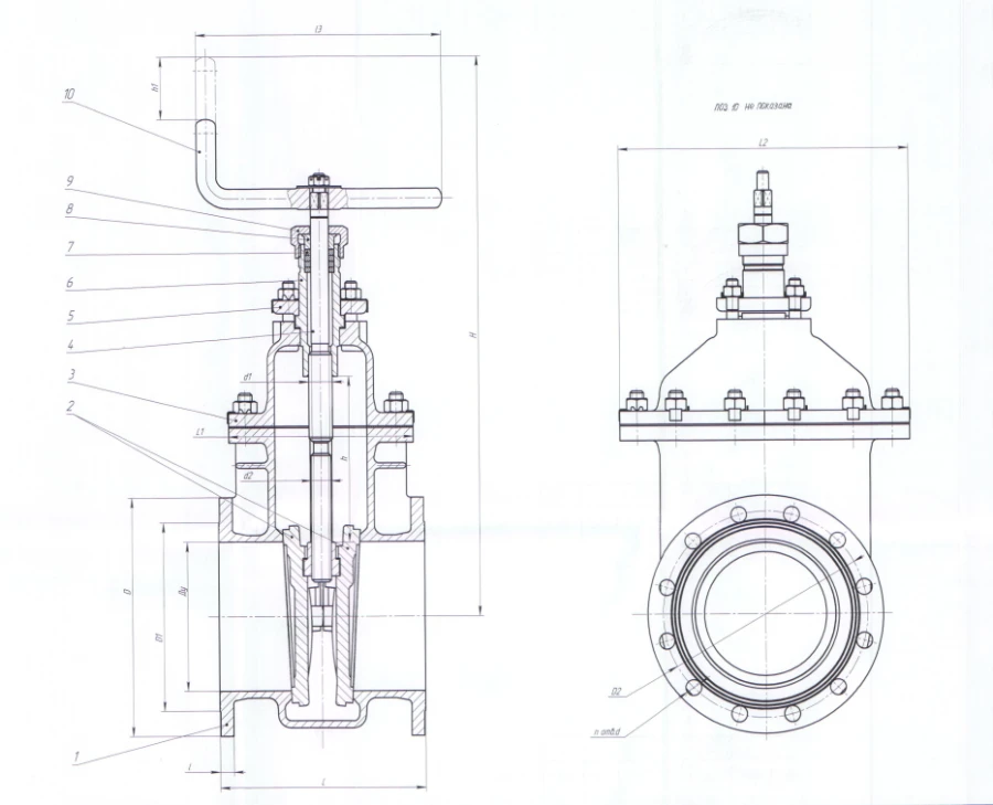 Brass Wedge Gate Valve DN 350 PN 0.25 MPa ITSHL.491665.003-01