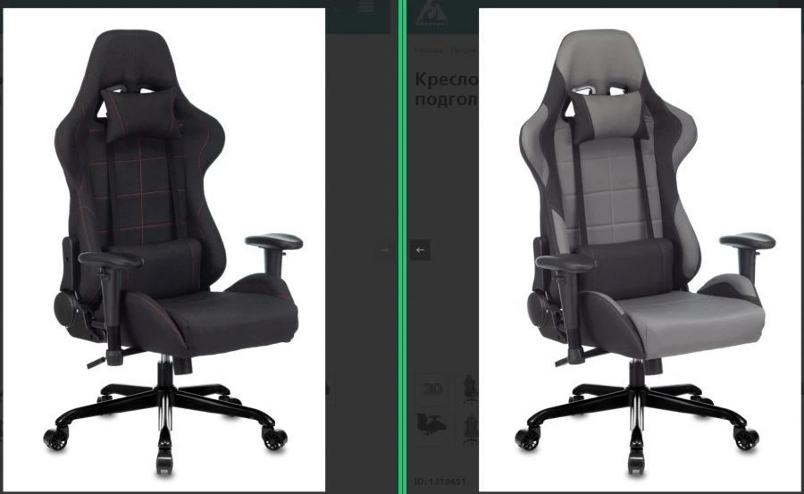 771N Series Office Chair with Metal Base and Five Rolling Casters