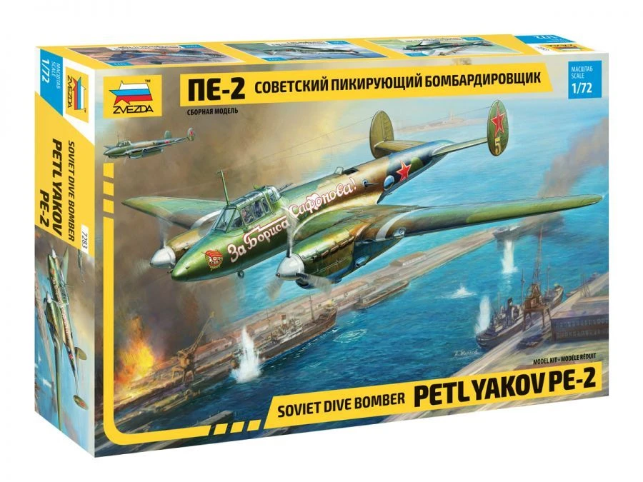 Soviet Dive Bomber Pe-2 Model Kit