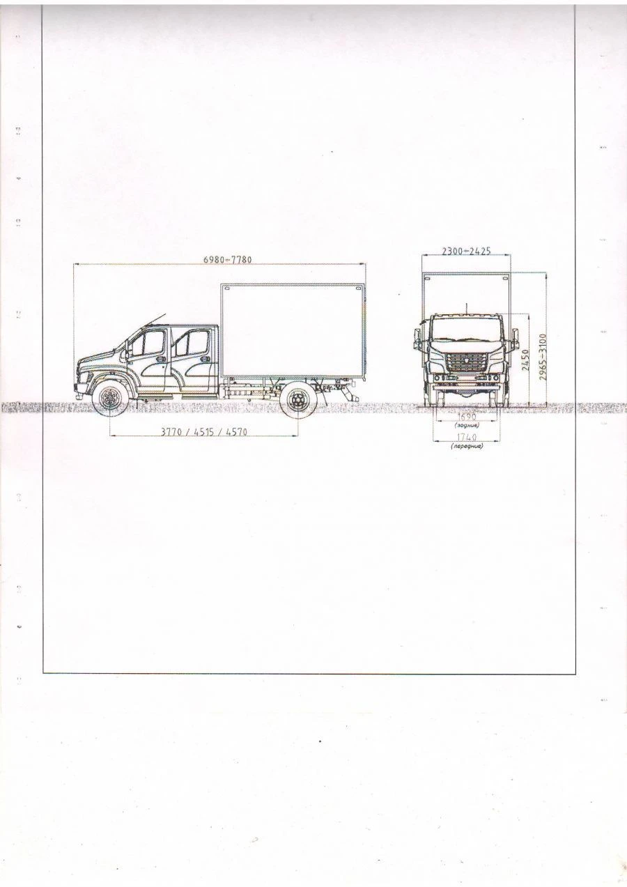 General Purpose Vehicle Mod 3897NM on GAZ-C41R33, C41R13