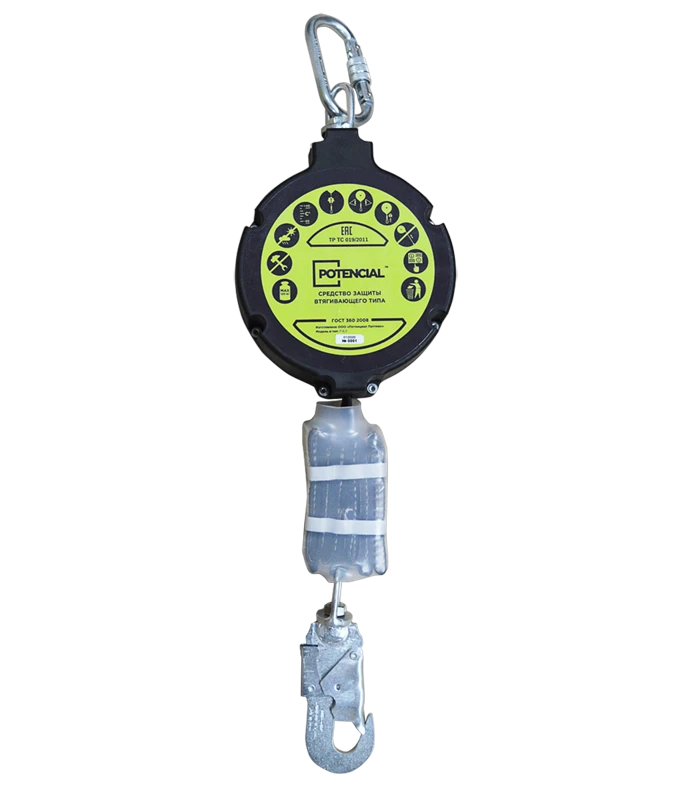 Pull-type Locking Devices L 3.5 for Safety Applications