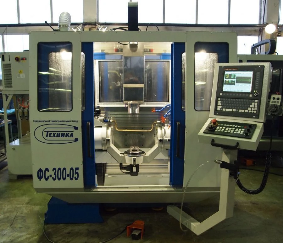 Universal Milling Machine with CNC by Balt-System Model FS-300-05