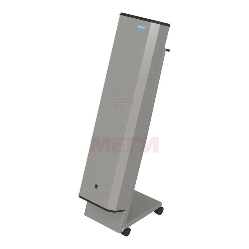 Bactericidal Recirculator for Air Disinfection - MEGHIDES RBOV 911-MSK (MSK-5911.5)