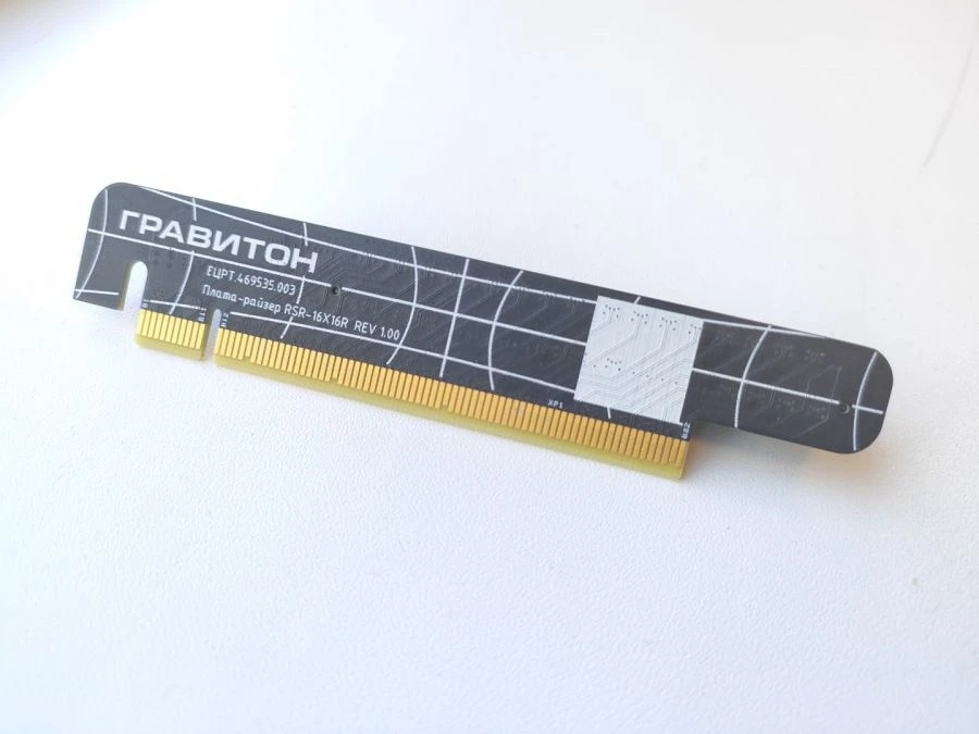 Right-Handed Riser Board RSR-16X16R, ECRT.469535.003