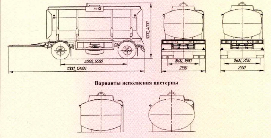 Oval Tank Trailer UST 94653J for Fuel Transportation