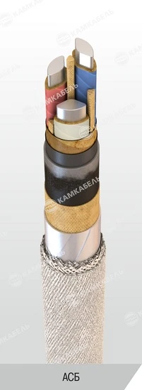 Power Cables with Aluminum Conductors and Impregnated Paper Insulation 6, 10 kV ASB