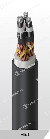 Power Cable with Aluminum Conductors, XLPE Insulation, 6kV, AПвП