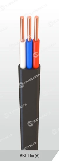 Low-Flammability Power Cable with Copper Conductors, PVC Insulation, 0.66/1 kV