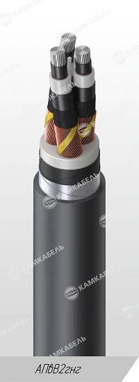 Power Cable with Aluminum Conductors, Insulated with Cross-Linked Polyethylene, 6-35 kV, AПвВ2гнг