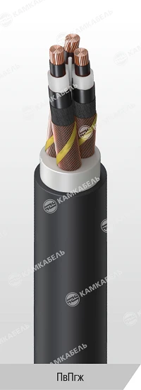 Power Cable with Copper Conductors, XLPE Insulation, 6-35 kV, PVPgzh