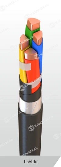 Power Cable with Copper Conductors, XLPE Insulation, 0.66/1 kV, PVBShv Model