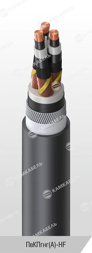 High Voltage Power Cable with Copper Conductors, PvkPgn(А)-HF Model