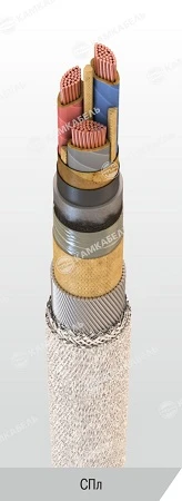 Power Cable with Copper Conductors and Impregnated Paper Insulation, 1 kV, SPл Model