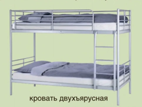 Double-Decker Army Bunk Bed