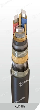 Power Cable with Aluminum Conductors and Impregnated Paper Insulation, 1 kV, ASKlSHv Model