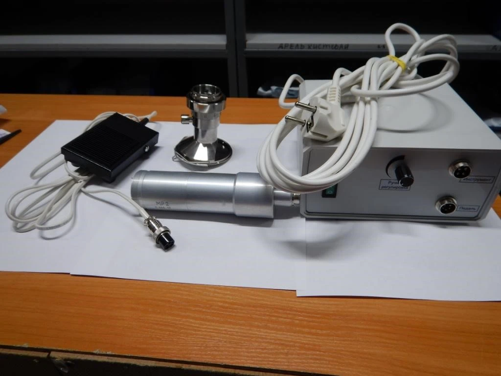 Electric Dermatome DED-25 for Skin Grafting and Debridement