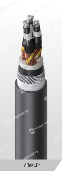 Power Cable with Aluminum Conductors, XLPE Insulation, 6-35 kV, AПвКсПг