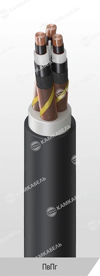 Power Cable with Copper Conductors, XLPE Insulation, 6kV, PVPg