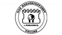 PAVLOVSK NERUD OJSC