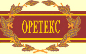 ORETEX LLC